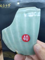 Feel the charm of Longquan celadon from the Southern Song Dynasty. Plum green sleeves with lotus petal patterns on ancient porcelain pieces. Play with hundreds of old porcelain pieces.