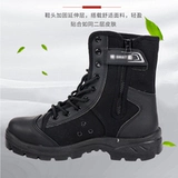 Спортивная обувь, высокие дышащие износостойкие сапоги с молнией