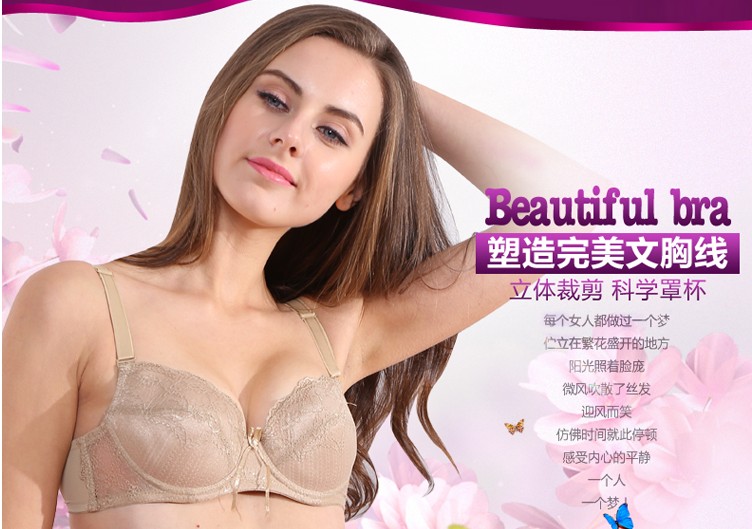 Kích thước lớn áo ngực giải phóng mặt bằng trị liệu áo ngực nam châm áo ngực xa hồng ngoại đồ lót tourmaline sức khỏe áo ngực shop Bra cao cấp