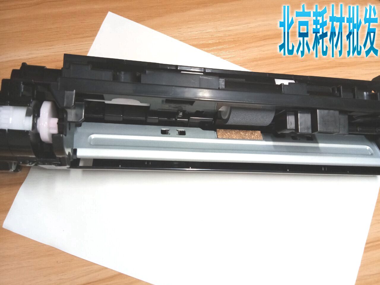 Original all - new Kyocera P5021 P5026 M5521 M5526 handheld paper wheel rubbing components