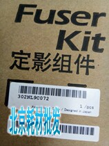 Original Kyocera FK-1150 2540 2635 2040 2135dn 223dw Fuser fixing Assembly