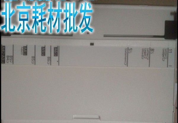 Original fitting Kyocera 8124 8130 8130 8525 8525 8228 8224 6525 6525 up paper disc hand delivery tray