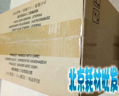 Original BRAND NEW KYOCERA 8520 FS-C8025 8520 8525MFP FUSER FIXING KIT