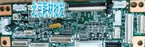 Original Kyocera 8520 FS-C8525 8025 8520MFP driver board circuit board