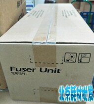 Original Kyocera FK-6702 6501 6501i 8001i 8001 Fuser Assembly Fuser