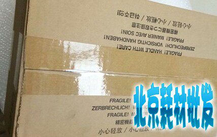 Original fitting Kyocera 3552CI DK-8550 DK-8550 4052ci 5052ci 5052ci 5052ci set of drum selenium drum components