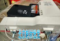 Original Kyocera 8520 FS-C8520MFP 8025 8024 automatic double-sided document feeder