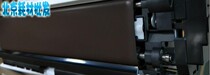 Original Kyocera 5500i 4500 3500i 4500i 5500 5500I belt belt assembly