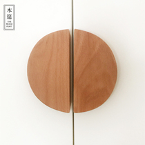 Pointed semicircular combination door handle Solid wood half pointed round handle Log Japanese Nordic simple handle