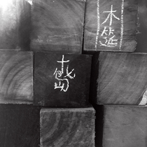 How much is the difference in postage? How much is the difference in postage?