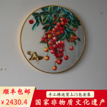 Su Embroidery Finished Product Hung Painting Living Room Xuanguan Sofa Background Wall Restaurant New Chinese Pure Handmade Art Embroidery Decorative Painting