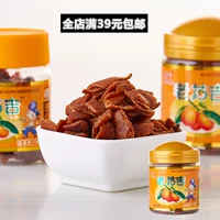 Специальные продукты старой Chazhou Ji Gong Yaji 98G Orange Orange Orange Puchong Fozard Orange Snack Tattoo Film