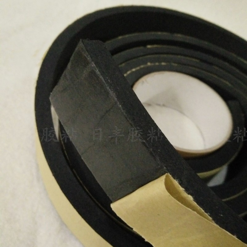 Đen xốp một mặt xốp xốp băng keo chống sốc dải dày 10 mm chiều rộng khác nhau dài 2 mét - Băng keo Giá băng keo xốp 2 mặt
