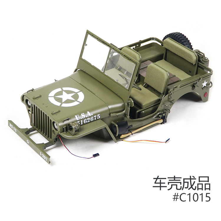 LCD 1:18 丰田陆巡Toyota Land Cruiser LC300 ZX 合金模型：豪车爱好者