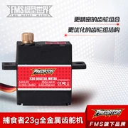 FMS Predator RC điều khiển từ xa cánh cố định 23g phụ kiện servo kỹ thuật số tương tự đầy đủ kim loại - Mô hình máy bay / Xe & mô hình tàu / Người lính mô hình / Drone