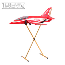 FMS new model aircraft all-metal bracket aircraft bracket can be folded and easy to carry new listing