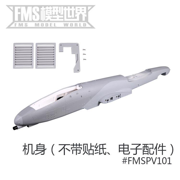 FMS 70MM ducted A-10 fuselage main wing pituo tail flat rear seat cabin crew connecting rods and other accessories