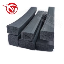 RMBthree B-C sealing strip corrosion resistant and flame-retardant fireproof waterproof sanitation sealing cabinet door anti-dust foaming sealing strip