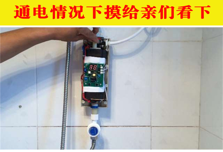 bình nóng lạnh trực tiếp Nhanh chóng nước nóng tắm vòi sen nóng vòi điện tốc độ gia đình nóng nhỏ bếp kho báu nhiệt máy sưởi bình nóng lạnh ariston 30l vuông