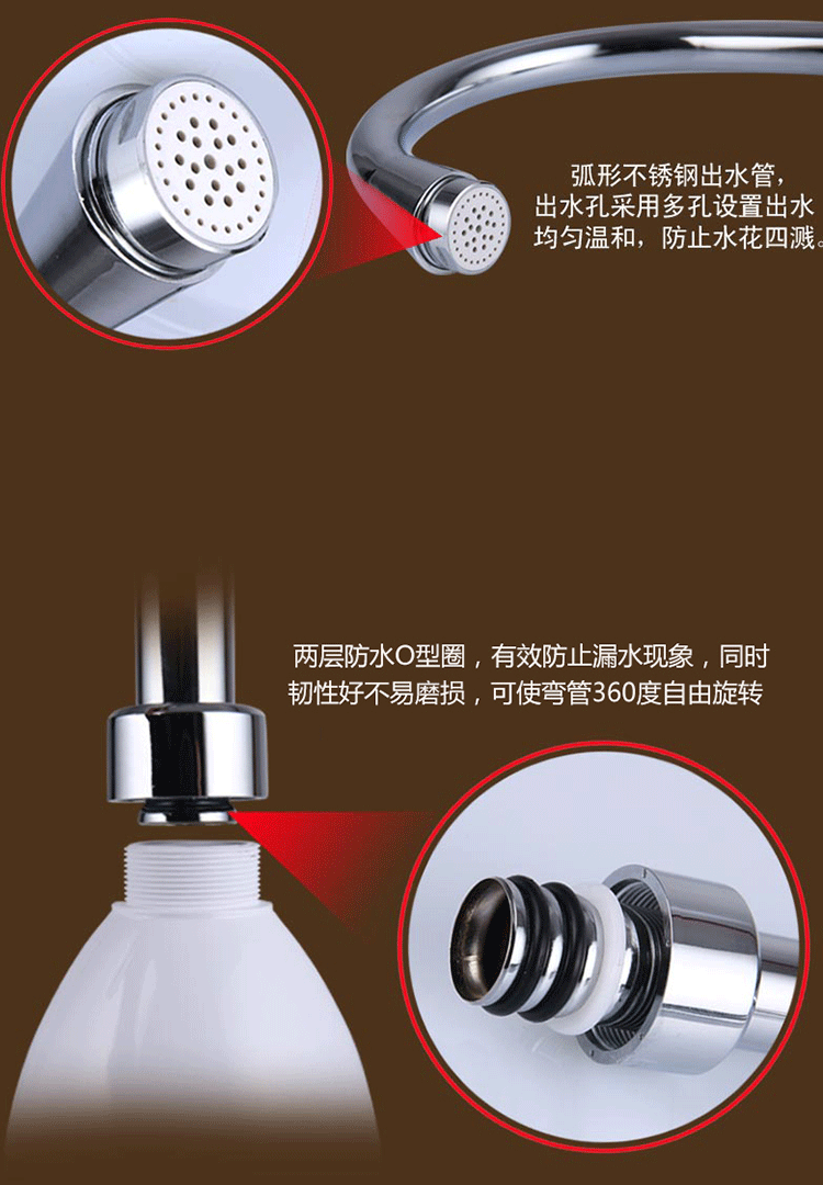 Vòi nước nóng điện Jiashibai Máy nước nóng tức thì nhà bếp Kho báu máy nước nóng và lạnh máy nước nóng gián tiếp ariston