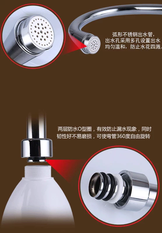 Vòi nước nóng điện Jiashibai Máy nước nóng tức thì nhà bếp Kho báu máy nước nóng và lạnh máy nước nóng trực tiếp có bơm