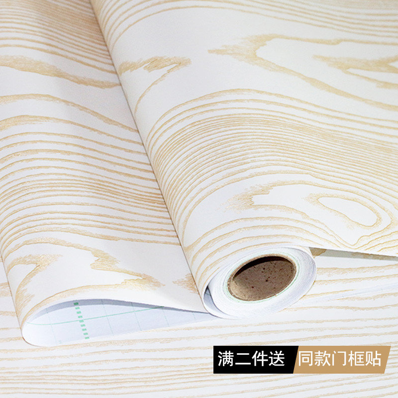 Thickened simulation wood grain self-adhesive integral cabinet waterproof door wardrobe desk moisture-proof dustproof furniture renovation mildew-proof sticker