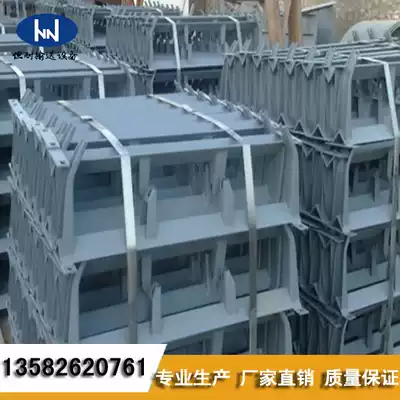 Conveyor belt support frame groove Roller roller bracket upward adjustment under the center of the self-aligning belt conveyor roller bracket bracket bracket 75