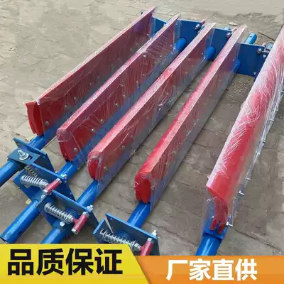 Conveyor belt sweeper polyurethane sweeper belt conveyor scraper scraper conveyor belt electric brush scraping mud