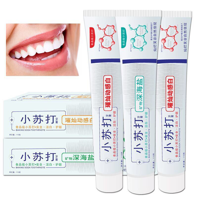 Household baking soda toothpaste 110g white teeth brightness and fresh mouth toothpaste sea salt toothpaste toothpaste white