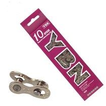 Yabang chain YBN chain bicycle mountain bike road car 10-speed 20-speed 30-speed chain strap magic buckle