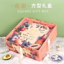 Singer Boîte à cadeaux pour les fruits universels Boîte demballage Empty Box Mango Apple Coffrets demballage Boîtes demballage Pomegranate Coffret Coffret Empty Box