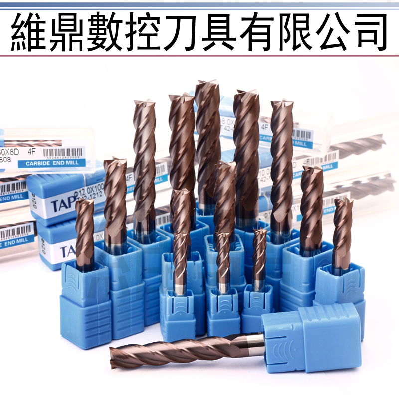 Special price TAP Taiwan imported carbide tungsten steel end mill flat bottom milling cutter 4 edge milling cutter 1 25MM
