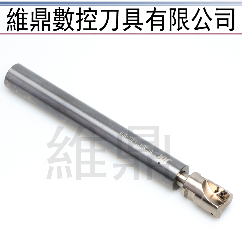 Taiwan lock tooth type tungsten steel anti-seismic knife anti-seismic super hard integral tungsten steel knife holder MFT-C19-150~250-M10