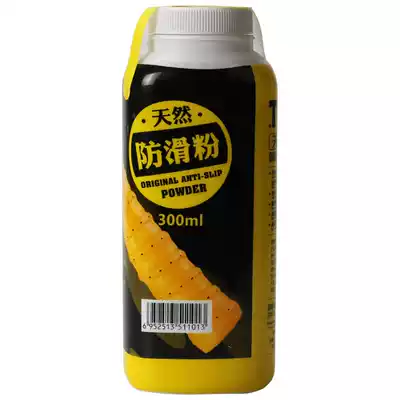 Taiang TAAN anti-slip powder non-slip powder sports badminton tennis fitness single bar magnesium powder large capacity 300g