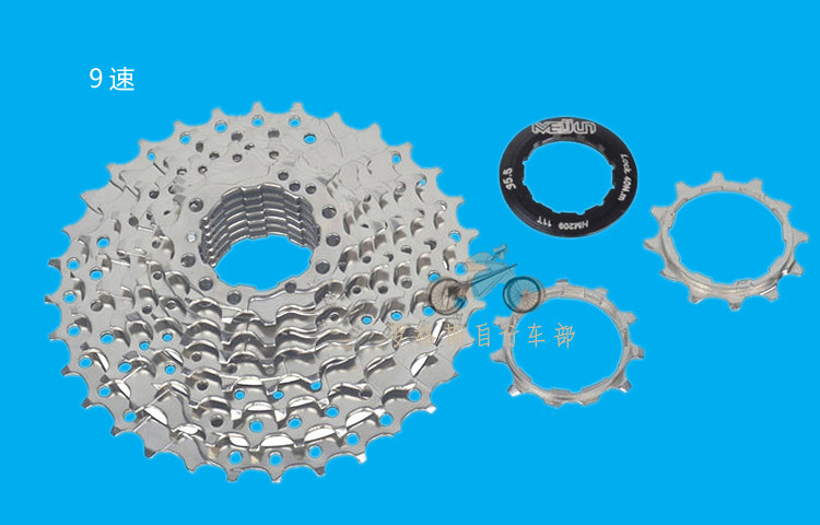 Pignon de vélo MIXIM - Ref 2373770 Image 10