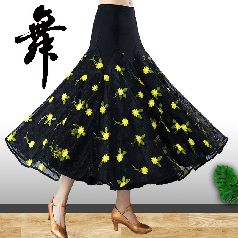 Modern New Lady Modern Dance Dress Waltz National Standard Social Dance Practice Day Parents Dress