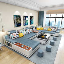 Sofa Living room 2021 New minimalist modern fabric Removable Washout Tech Cloth Net Red portfolio Size of family Type