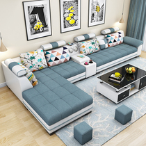 Nordic latex fabric sofa Modern minimalist washroom Living Room Size Family type left and right Guido Composition Technology cloth