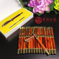 Red acid branch pen office adult Business box writing signature ballpoint pen double pen to give people collection gifts