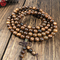 Black flower pears 108 men and women fashion lovers bracelet Foelizuhand strings 0-8cm Candida beads accessories