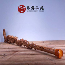 Chicken Wings Wood Abduction Stick Aged Solid Wood Carved Suo Crutches Wood Red Wood Elderly Supplies Cane Walker