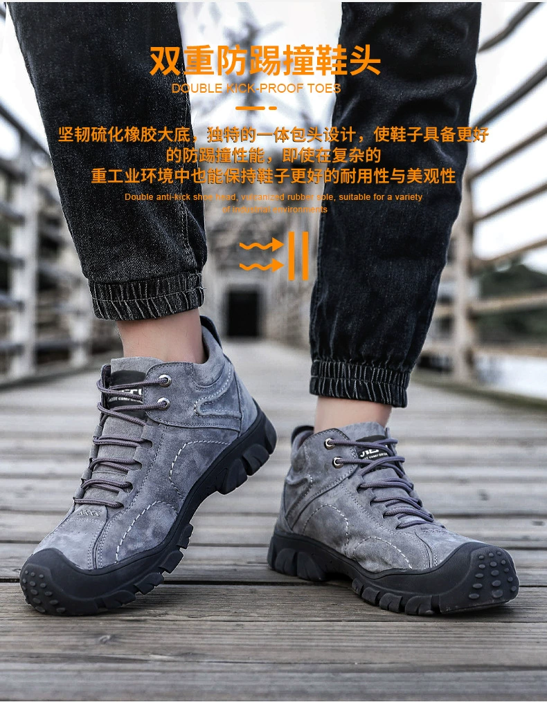 Labor protection shoes men's cross-border steel toe cap waterproof anti-smash anti-puncture breathable anti-slip work safety shoes safety shoes