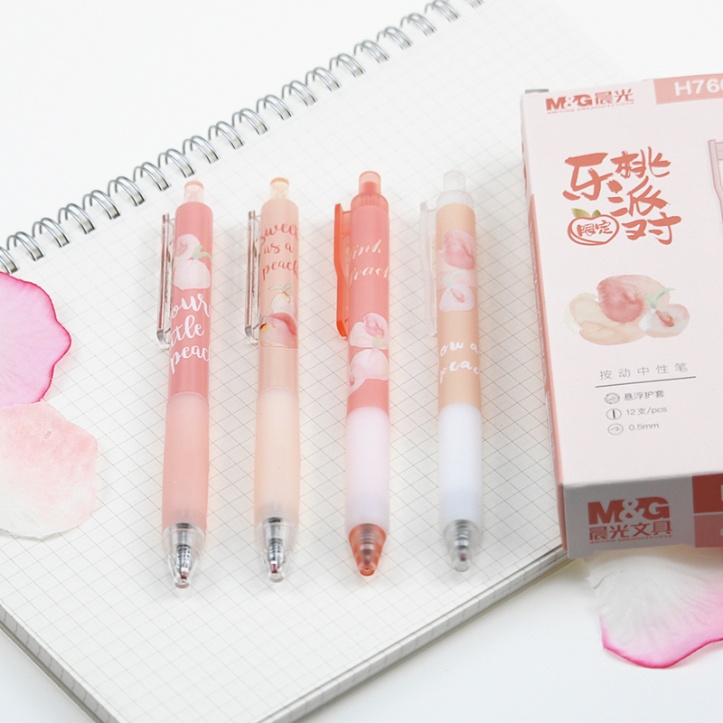 Morning light Peach party limited gel pen student anti-fatigue 0 5mm pink press signature water-based pen H7602