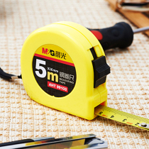 Morning light 3 M 5 m steel tape measure housing measure measuring tool tape measure AHT99103 AHT99102
