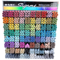 Morning Light 25201 oblique head alcohol ink Saimi professional hand painted double head color marker pen 80 color