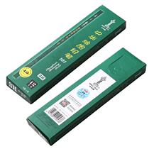 Shanghai Chinese drawing special pen 101 pencil H 2H 2B sketch drawing art charcoal pen 12 sets