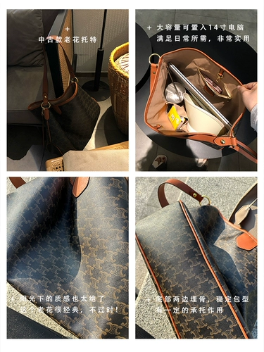 Шоппер, вместительная и большая сумка на одно плечо, сумка через плечо, из натуральной кожи