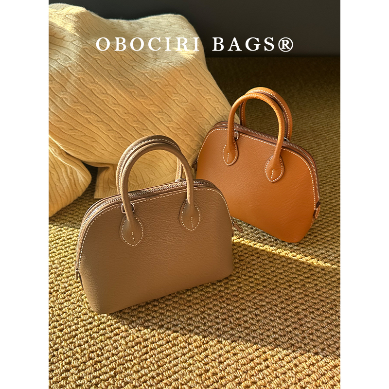 Sheepskin Bolide Shell Bag, Niche High-End Bowling Bag, Genuine Leather Handbag, Mini Shoulder Crossbody Bag for Women, Simple Design