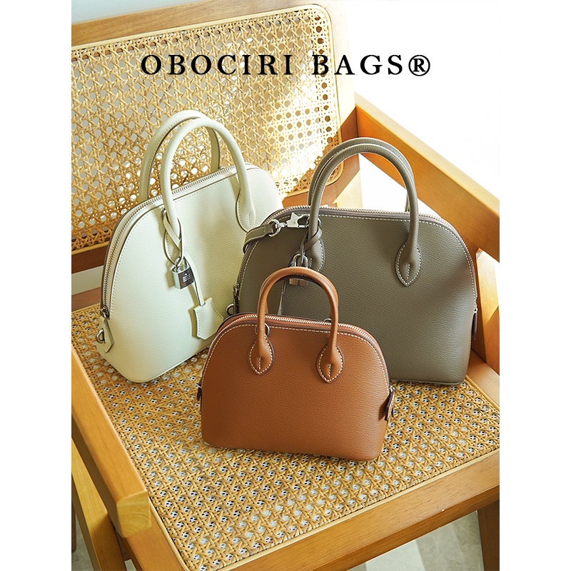 Genuine Leather Bolide Shell Bag, Elegant Sheepskin Handbag, Simple Large-Capacity Commuter Shoulder Bag, Crossbody Bowling Bag