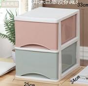 hộp đựng mỹ phẩm mini Cửa hàng bách hóa nhỏ phụ kiện máy tính để bàn hoàn thiện Hộp phòng Hàn Quốc trang sức lớn hình chữ nhật hộp trang điểm hộp lưu trữ - Trang chủ hộp nhựa vuông nhỏ